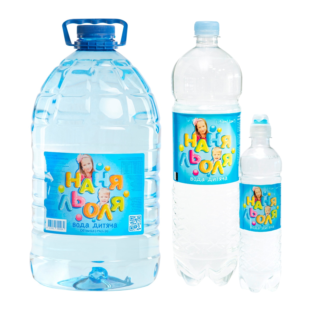 Дитяча питна вода Наня і Льоля™ - доставка воды - rosiana.ua - 380-44-303-999-3