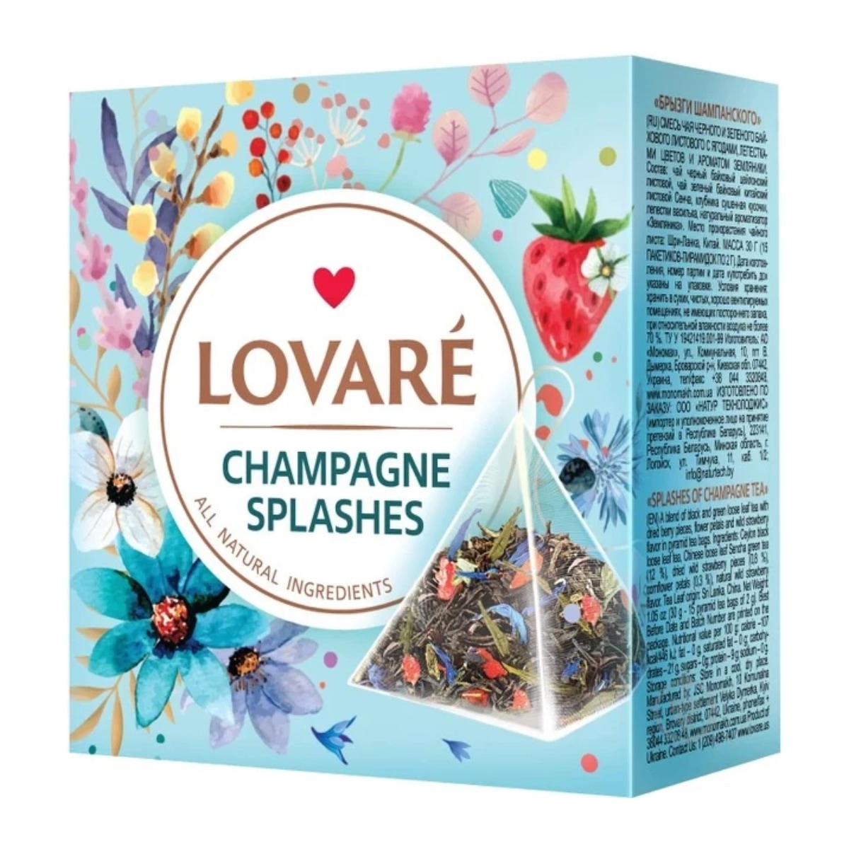 chaj-paketovanij-lovare-champagne-splashes-v-piramidkah-2g-x-15sht-rosiana.ua-38-044-303-999-3.jpg